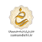 namad-2