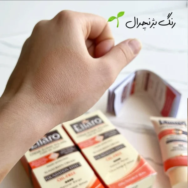 کرم ضد آفتاب رنگی SPF50 الارو Ellaro - Image 2